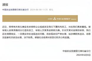 队记：湖人计划在今天对阵雷霆的比赛中让拉塞尔打替补